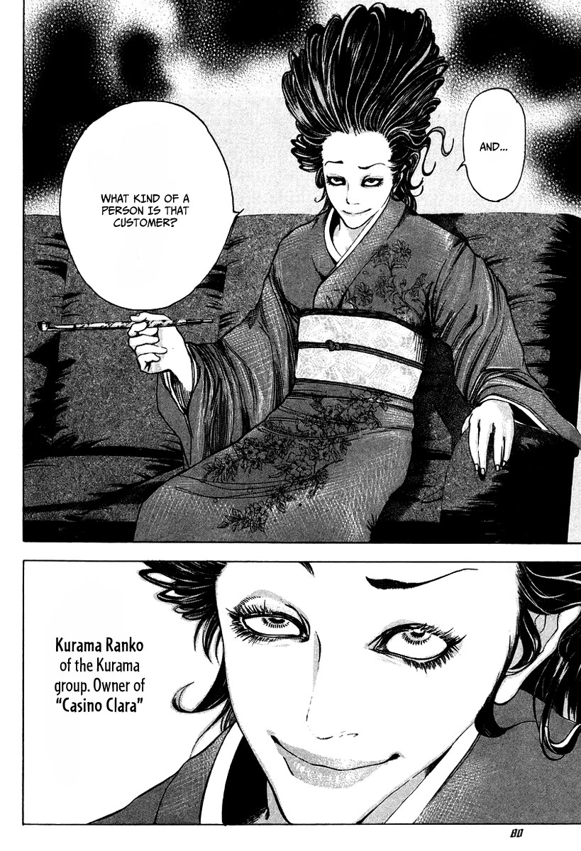 Read Usogui ENGLISH Manga Online