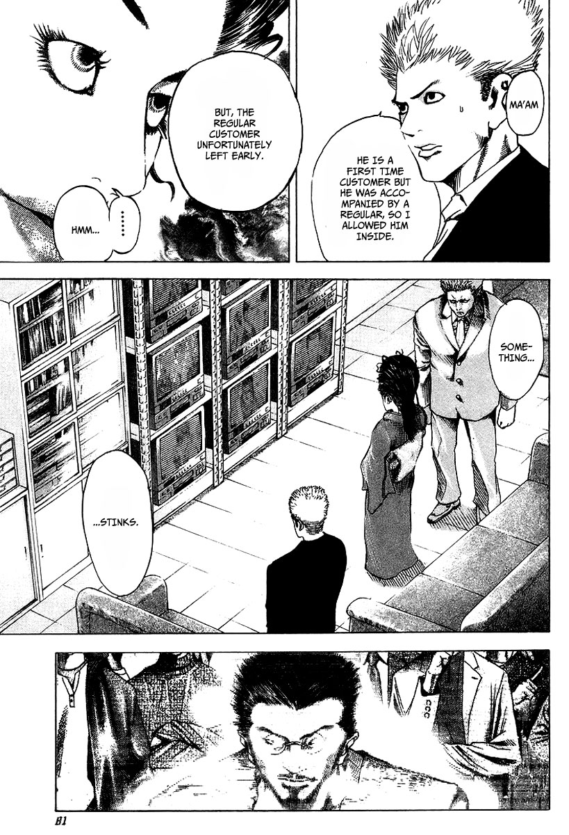 Read Usogui ENGLISH Manga Online