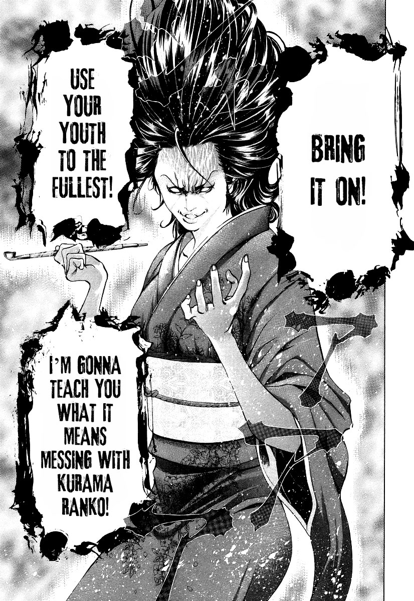 Read Usogui ENGLISH Manga Online