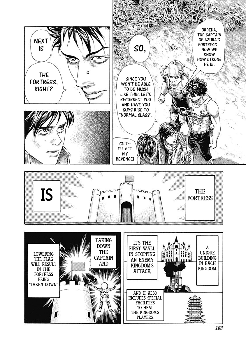 Read Usogui ENGLISH Manga Online