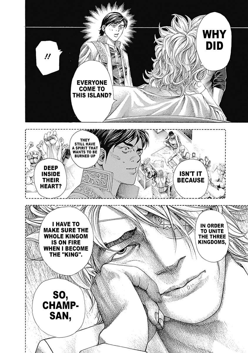 Read Usogui ENGLISH Manga Online