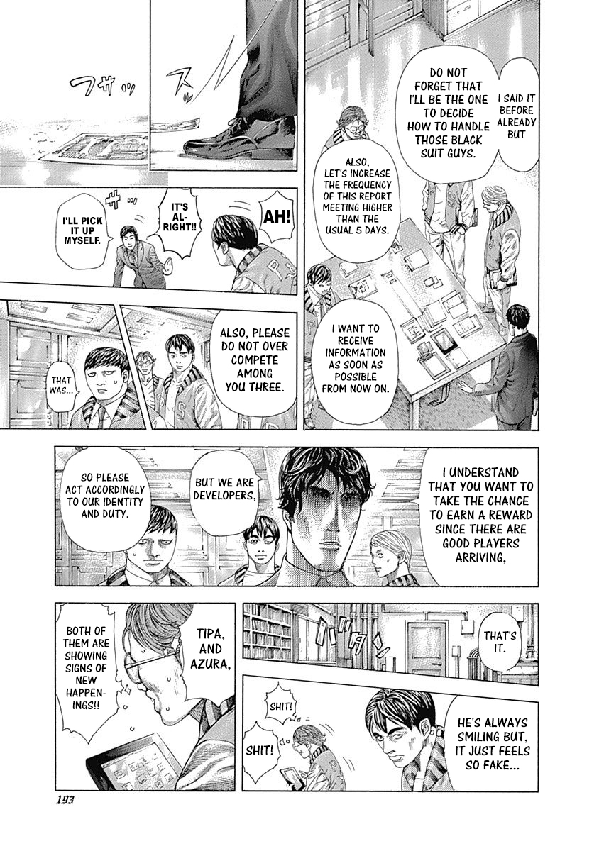 Read Usogui ENGLISH Manga Online