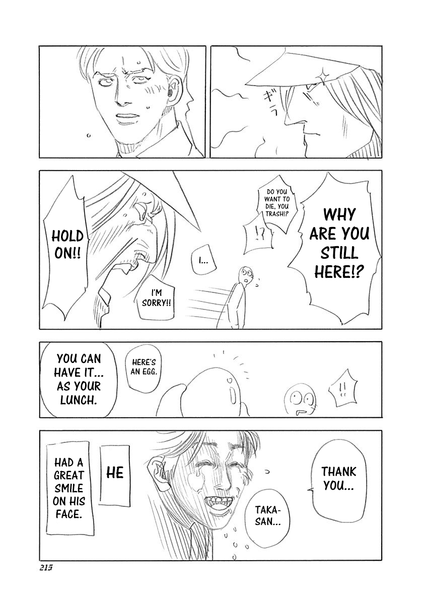 Read Usogui ENGLISH Manga Online