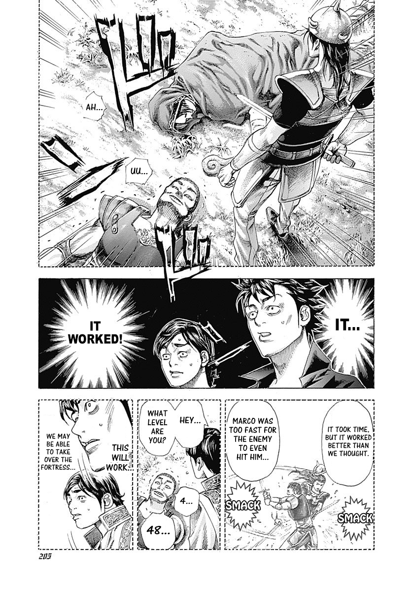 Read Usogui ENGLISH Manga Online