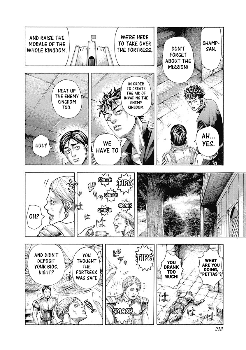 Read Usogui ENGLISH Manga Online