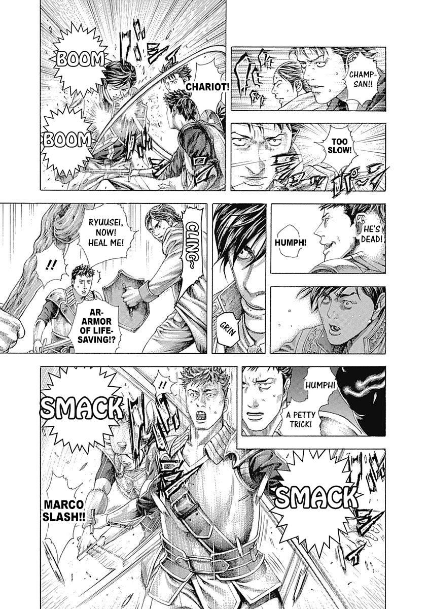 Read Usogui ENGLISH Manga Online