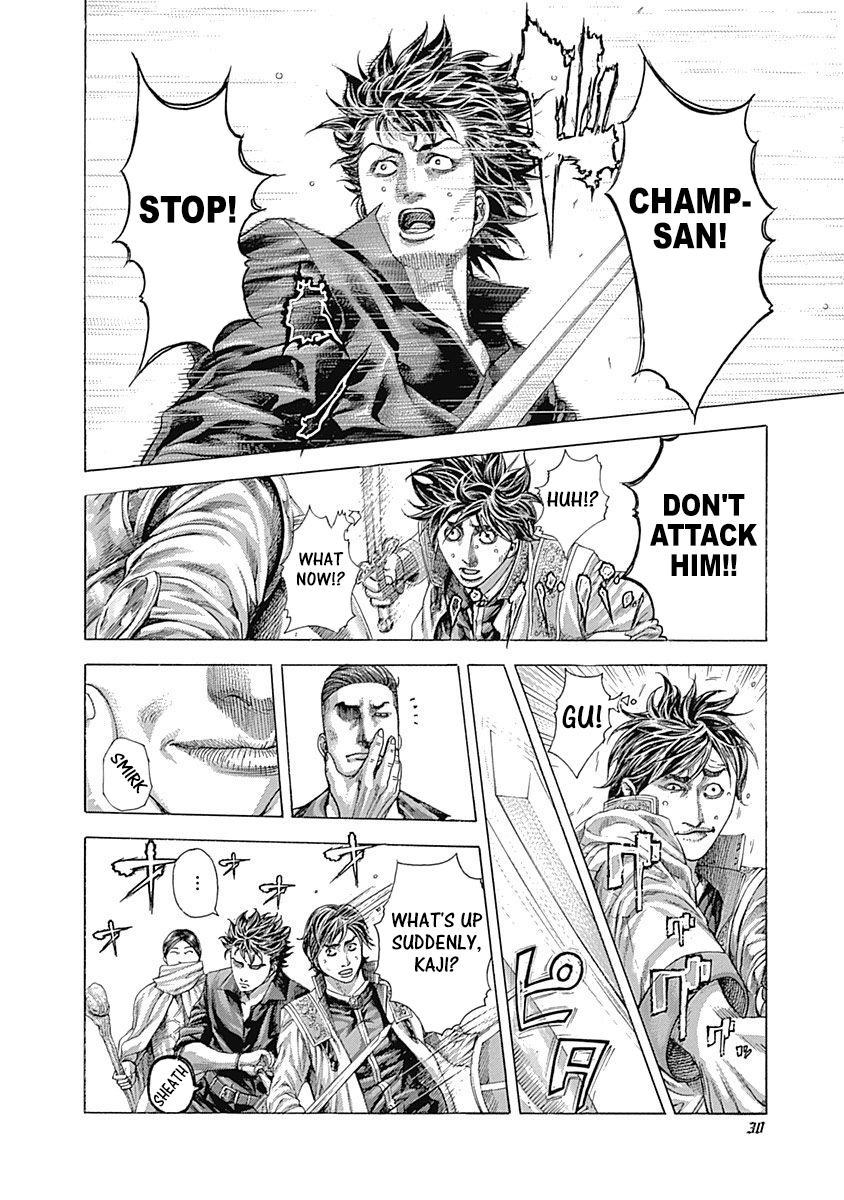 Read Usogui ENGLISH Manga Online