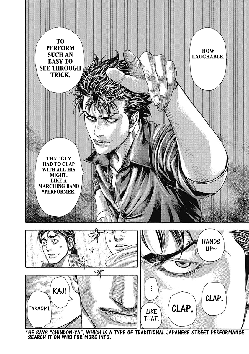 Read Usogui ENGLISH Manga Online