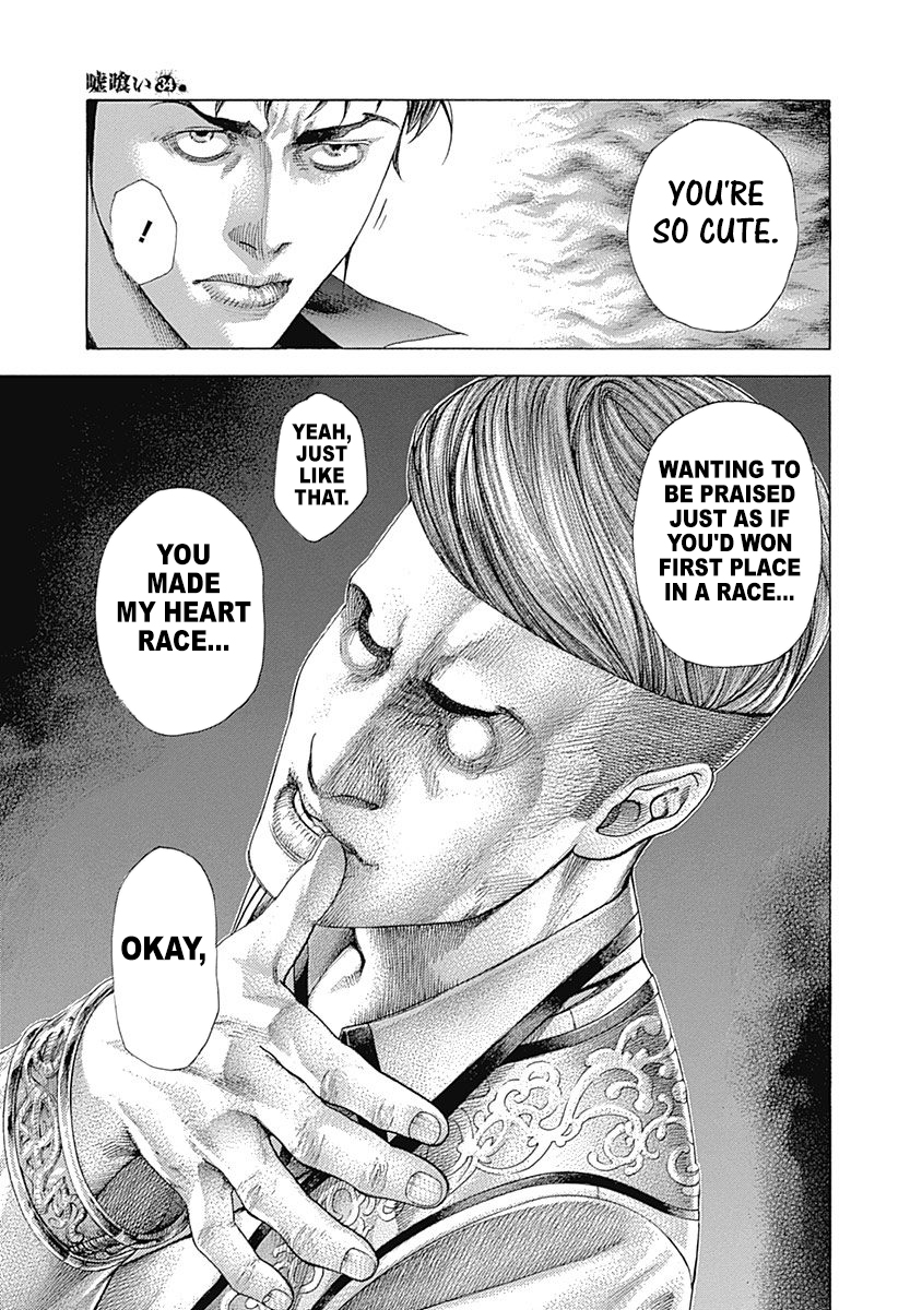 Read Usogui ENGLISH Manga Online