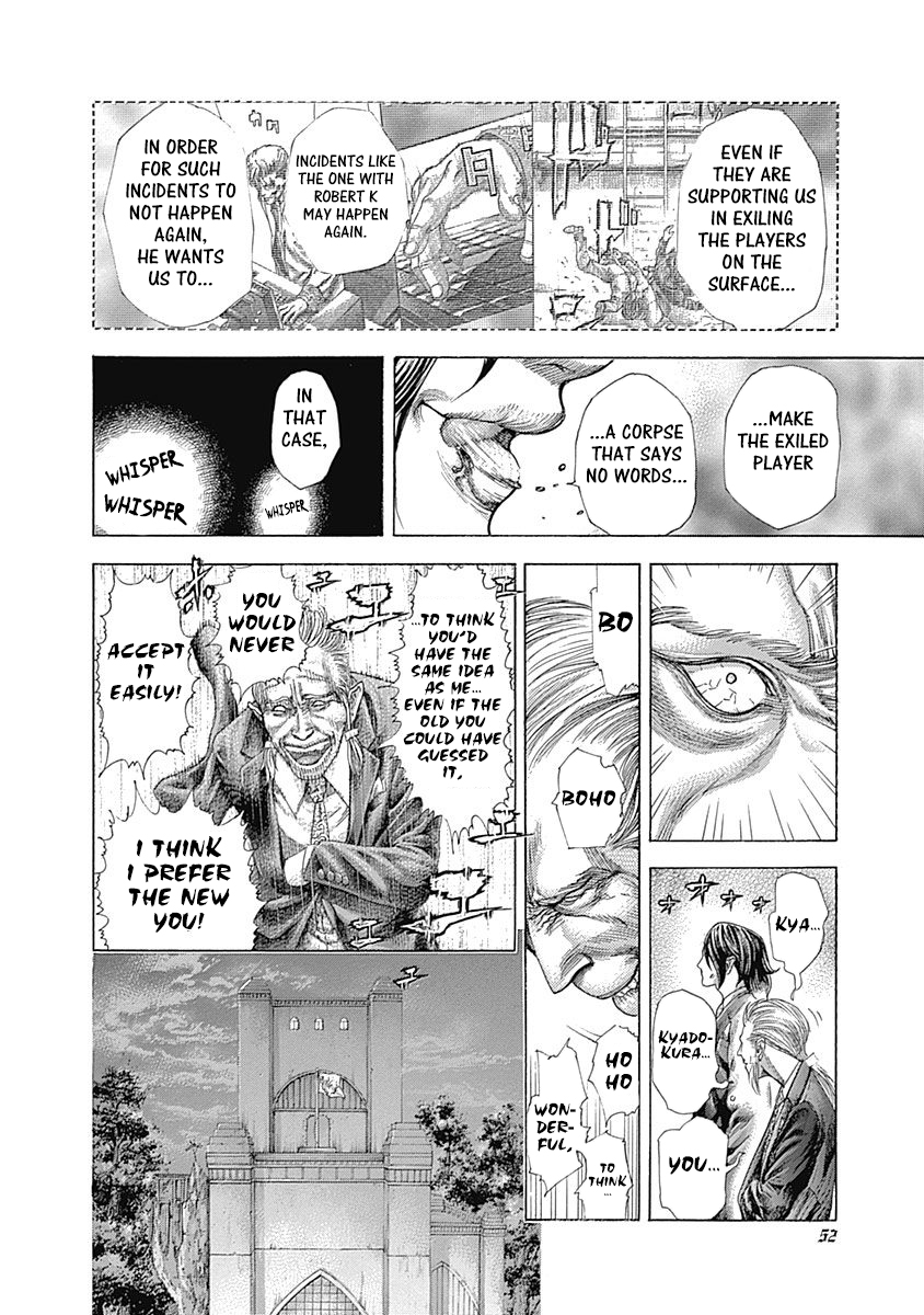 Read Usogui ENGLISH Manga Online