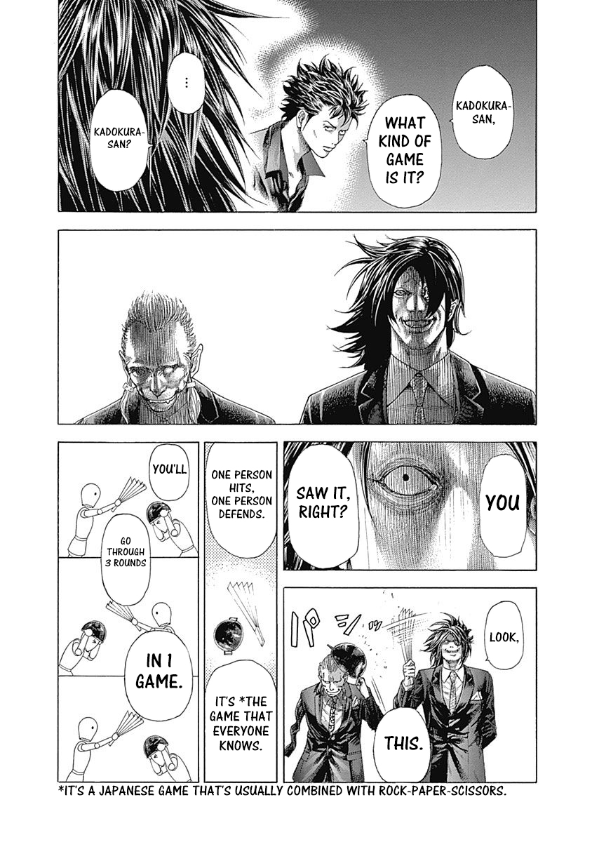 Read Usogui ENGLISH Manga Online