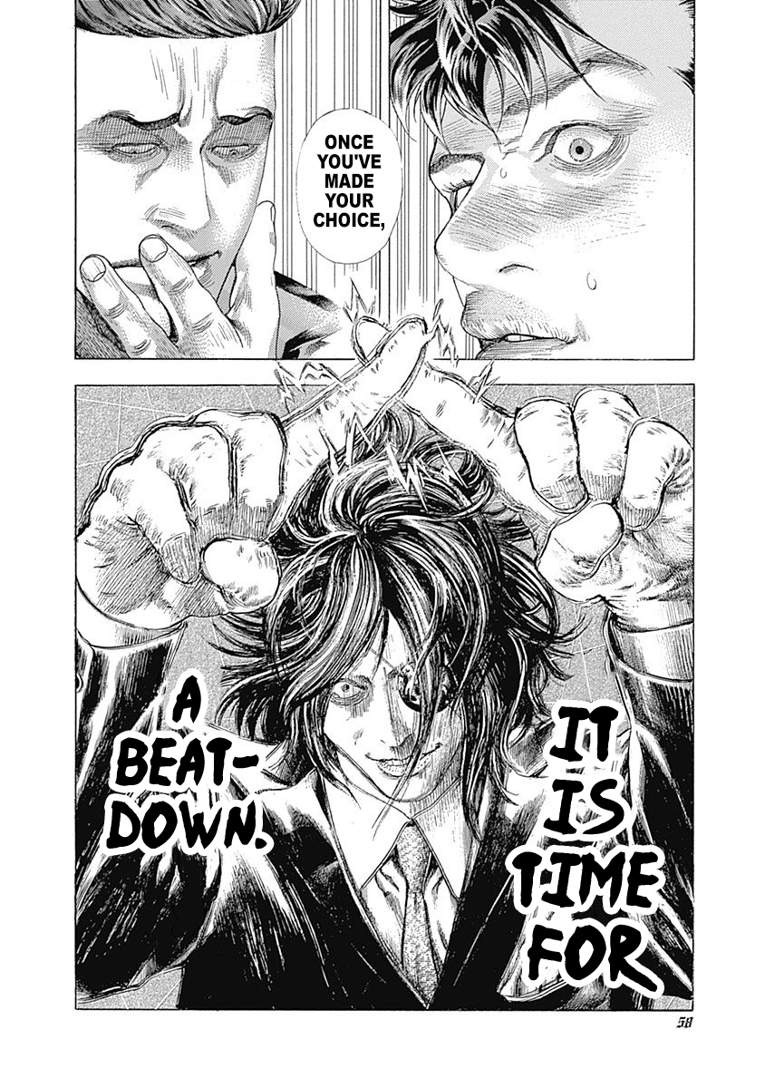 Read Usogui ENGLISH Manga Online