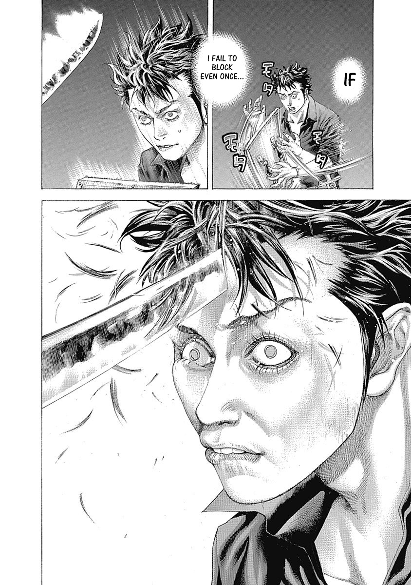 Read Usogui ENGLISH Manga Online