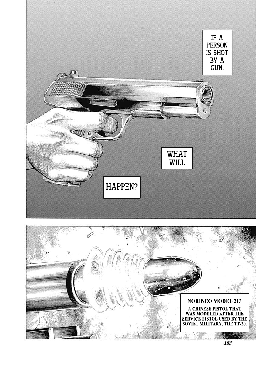 Read Usogui ENGLISH Manga Online