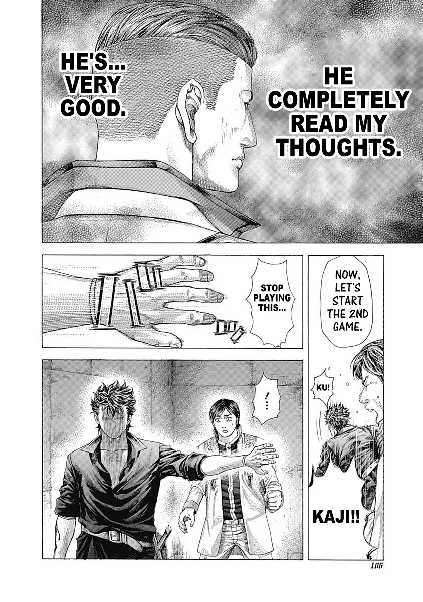 Read Usogui ENGLISH Manga Online