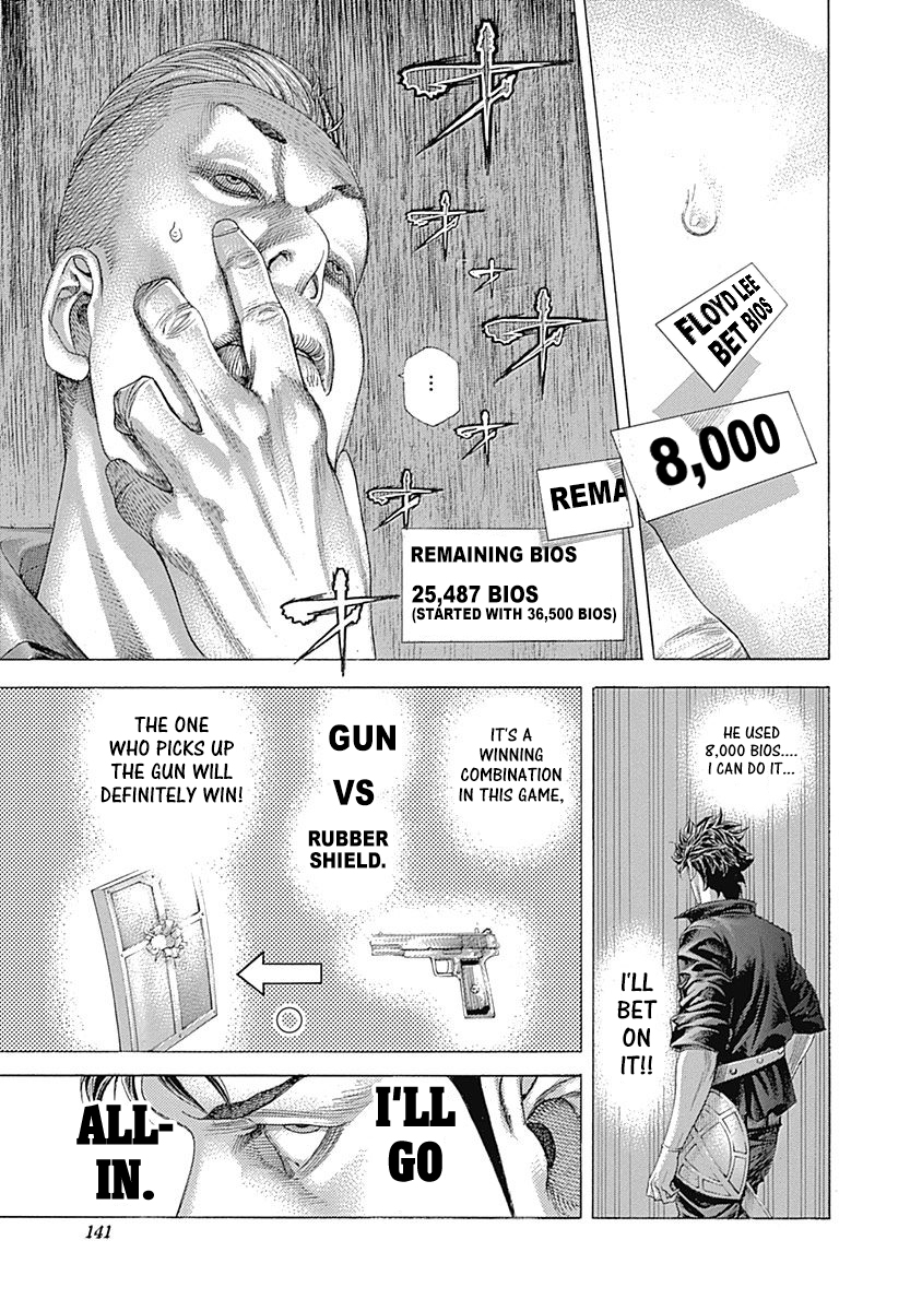 Read Usogui ENGLISH Manga Online