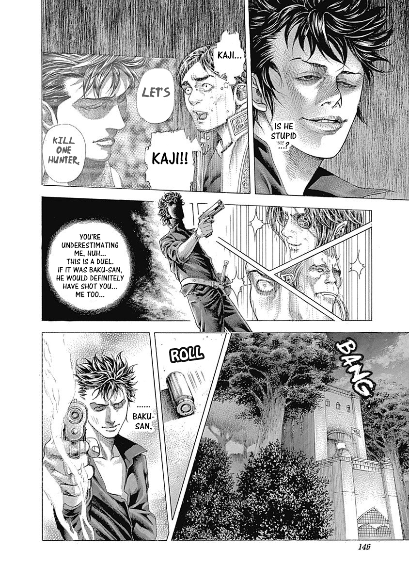 Read Usogui ENGLISH Manga Online