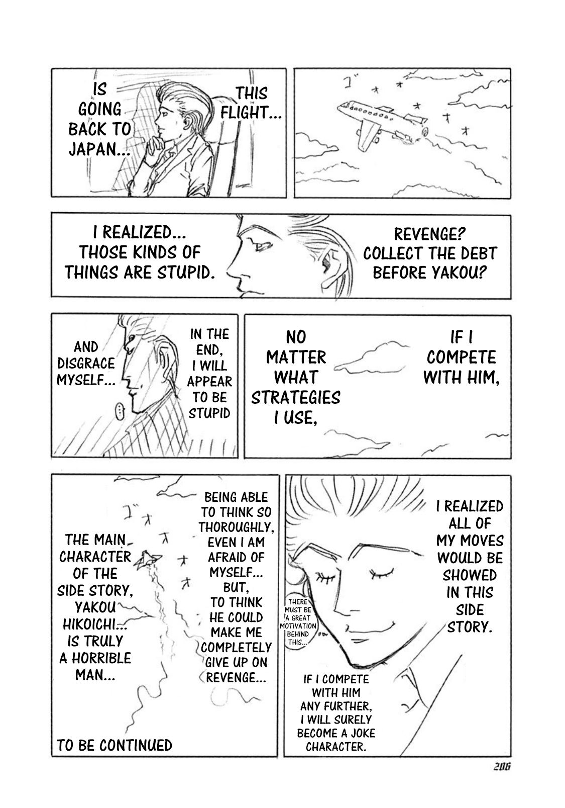 Read Usogui ENGLISH Manga Online