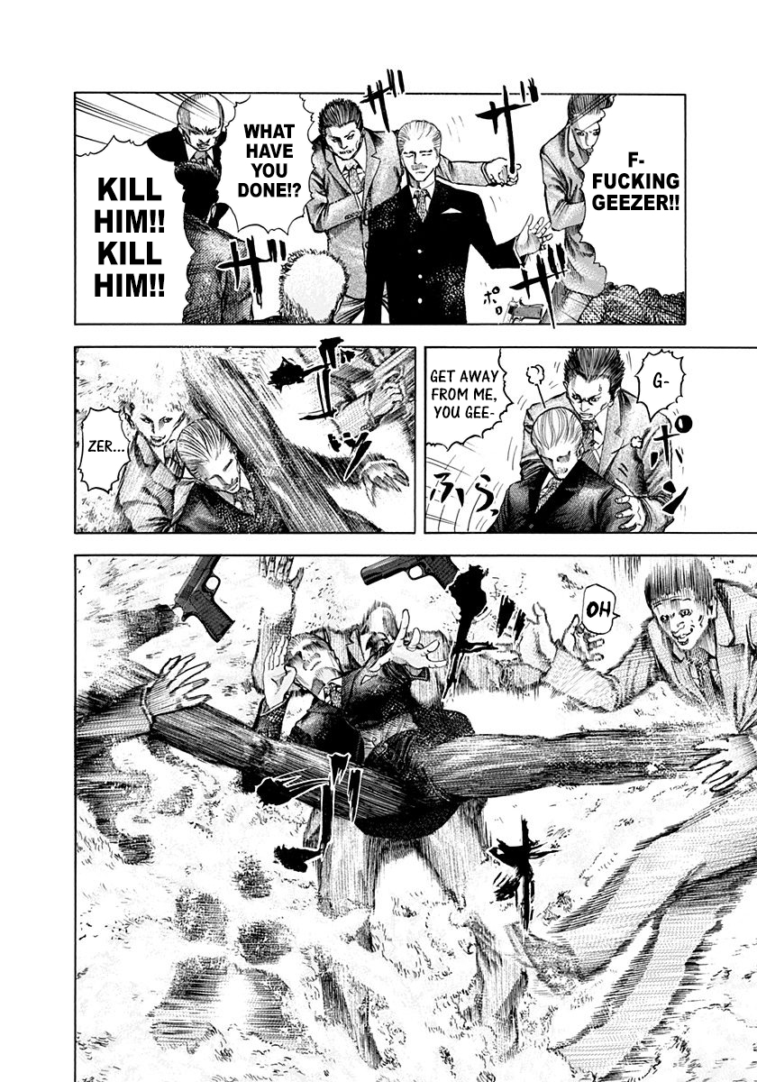 Read Usogui ENGLISH Manga Online