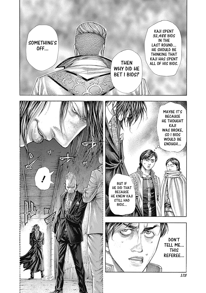 Read Usogui ENGLISH Manga Online