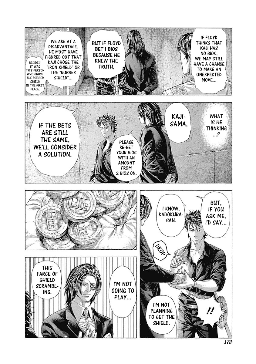 Read Usogui ENGLISH Manga Online