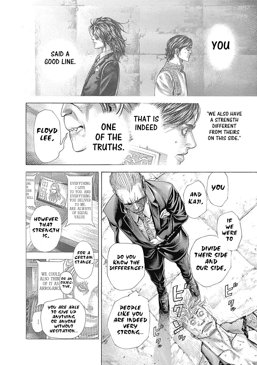 Read Usogui ENGLISH Manga Online