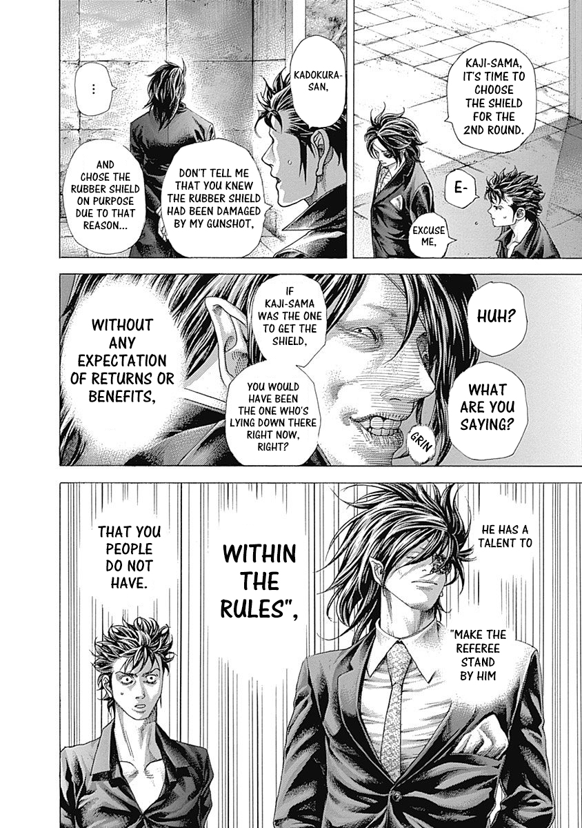 Read Usogui ENGLISH Manga Online