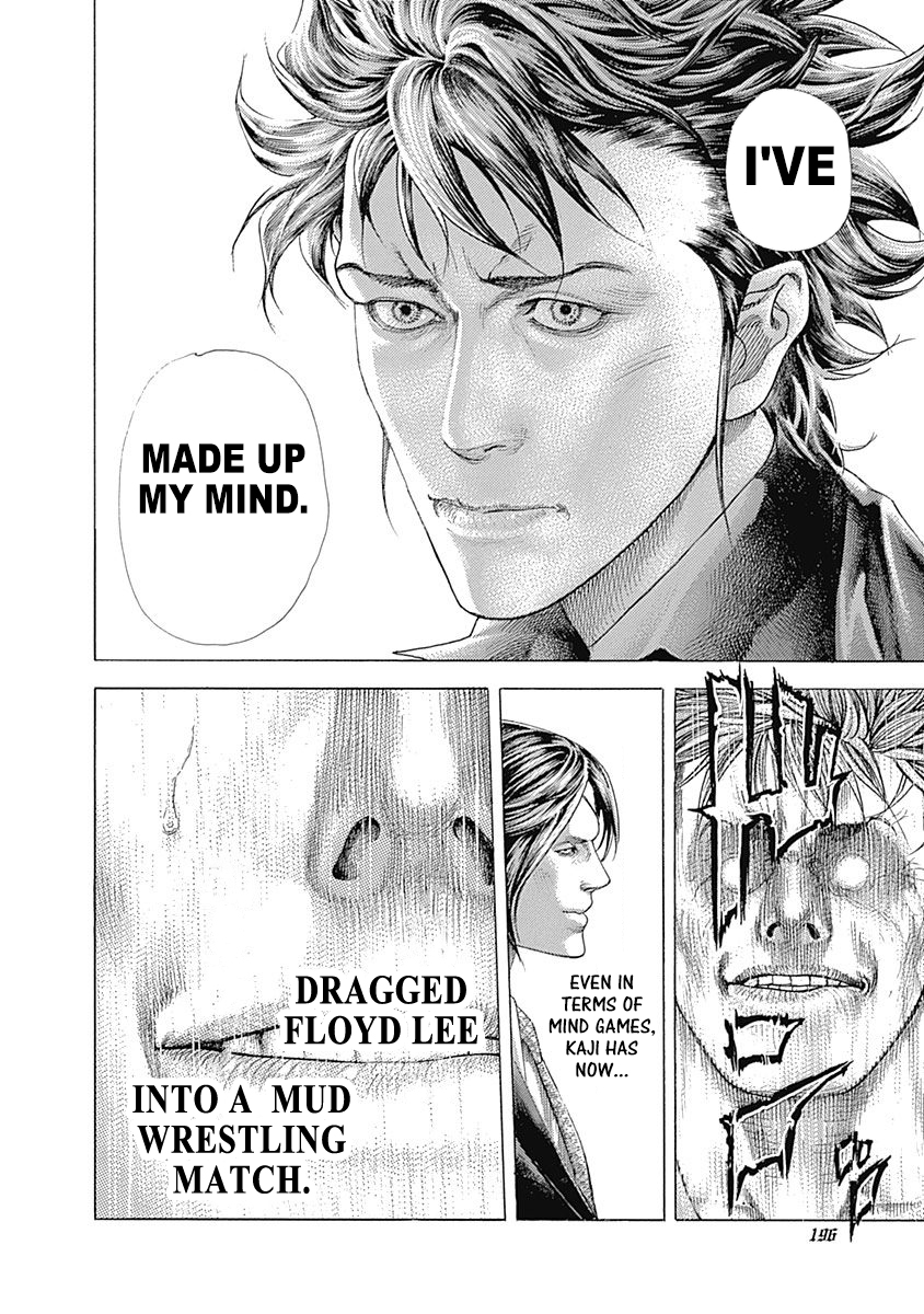 Read Usogui ENGLISH Manga Online