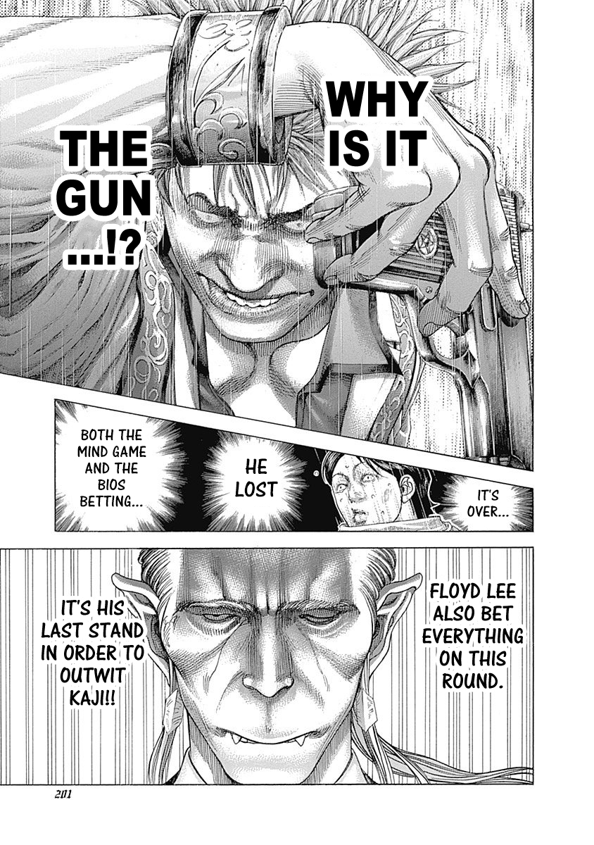 Read Usogui ENGLISH Manga Online