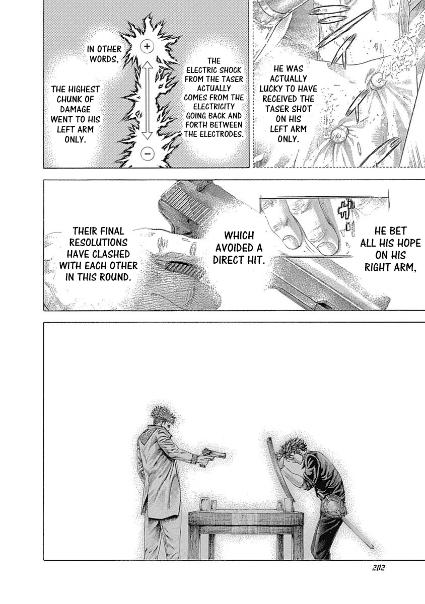 Read Usogui ENGLISH Manga Online