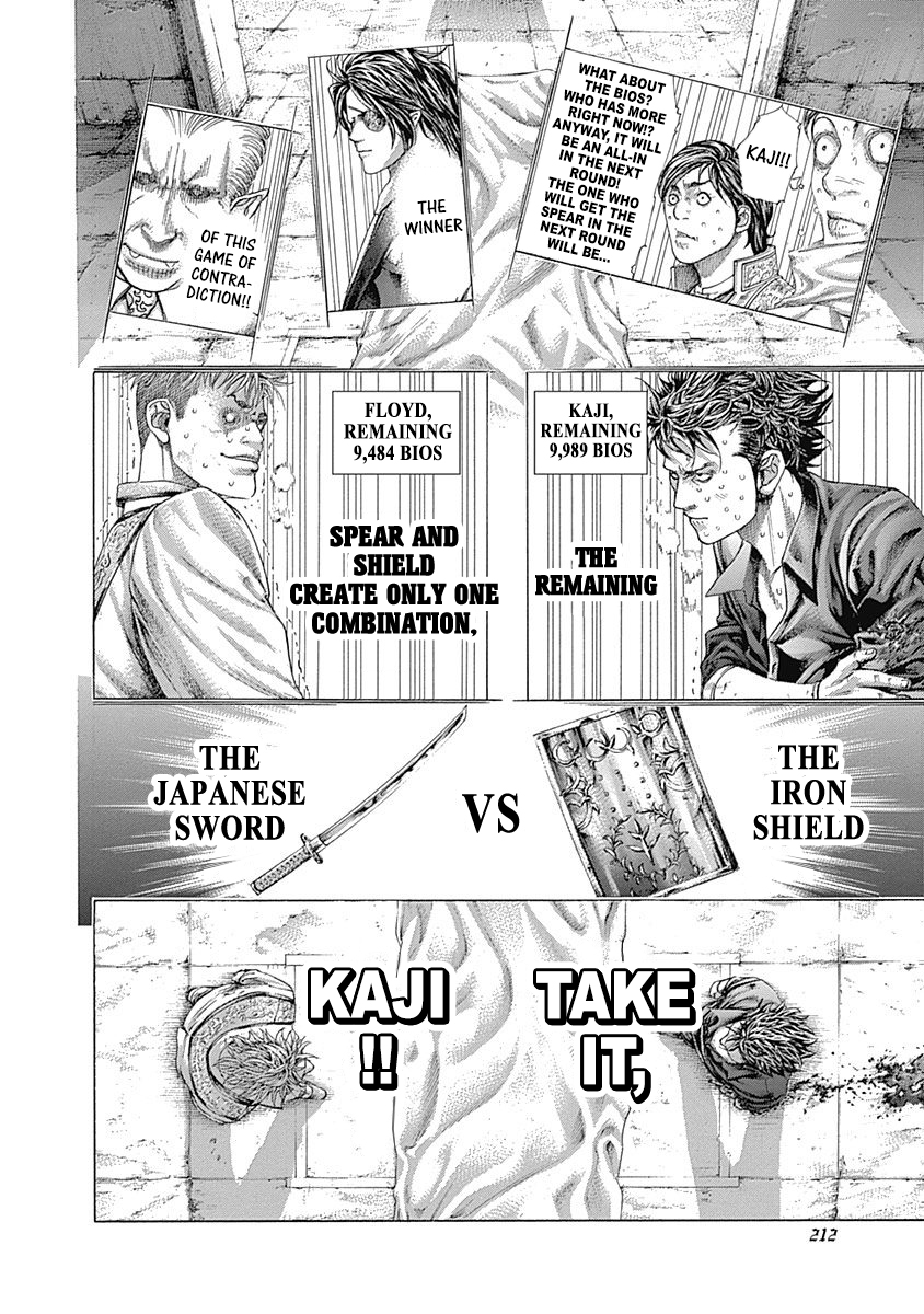 Read Usogui ENGLISH Manga Online