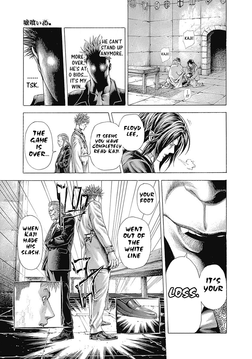 Read Usogui ENGLISH Manga Online