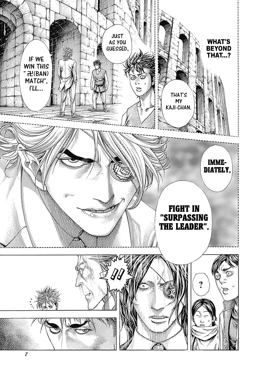 Read Usogui ENGLISH Manga Online