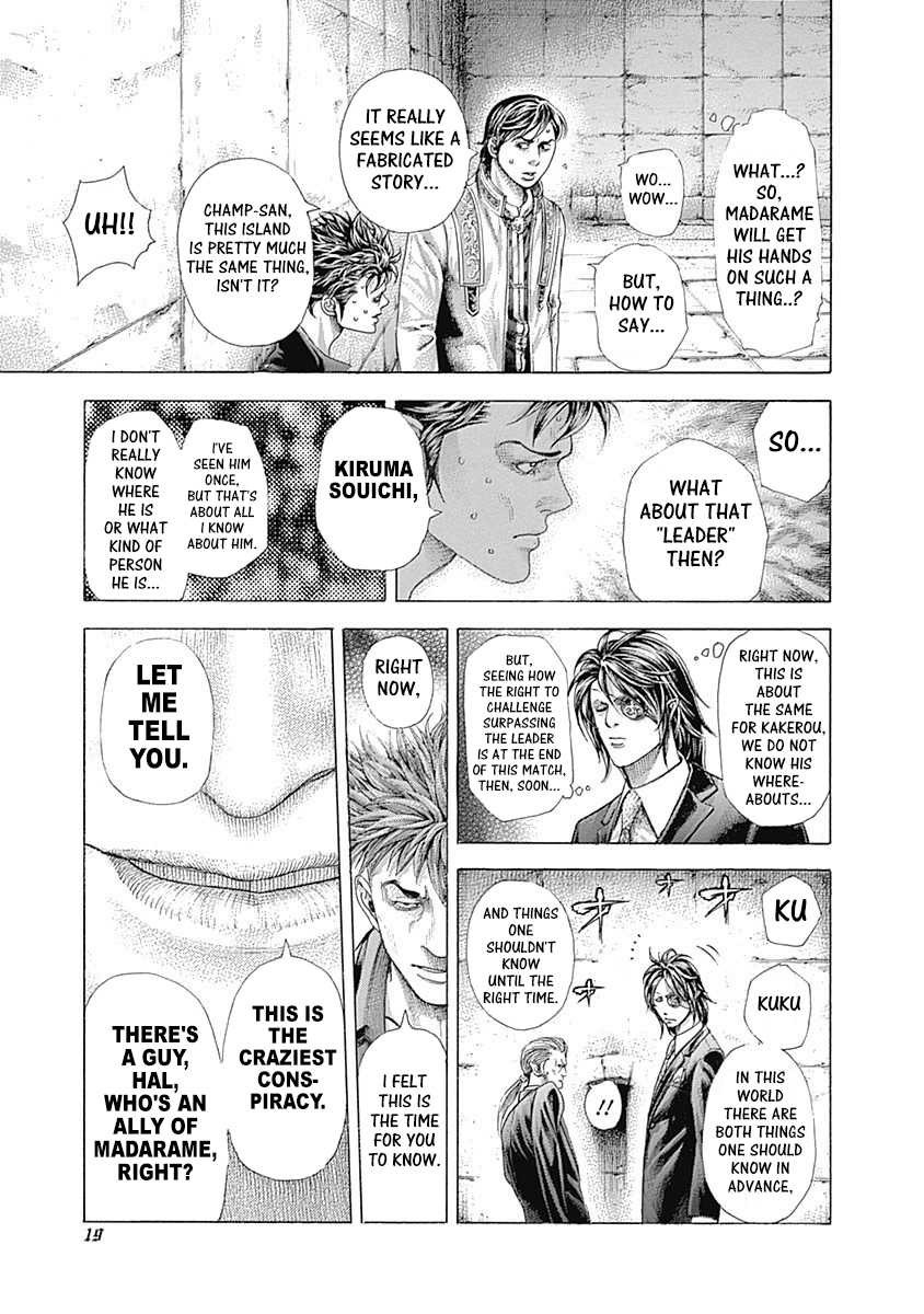 Read Usogui ENGLISH Manga Online