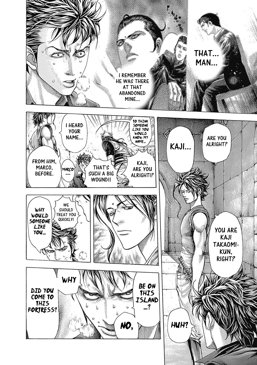 Read Usogui ENGLISH Manga Online