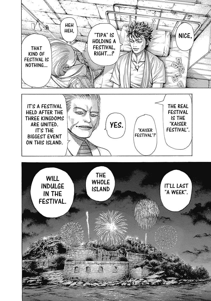 Read Usogui ENGLISH Manga Online