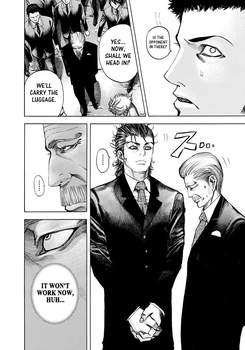 Read Usogui ENGLISH Manga Online