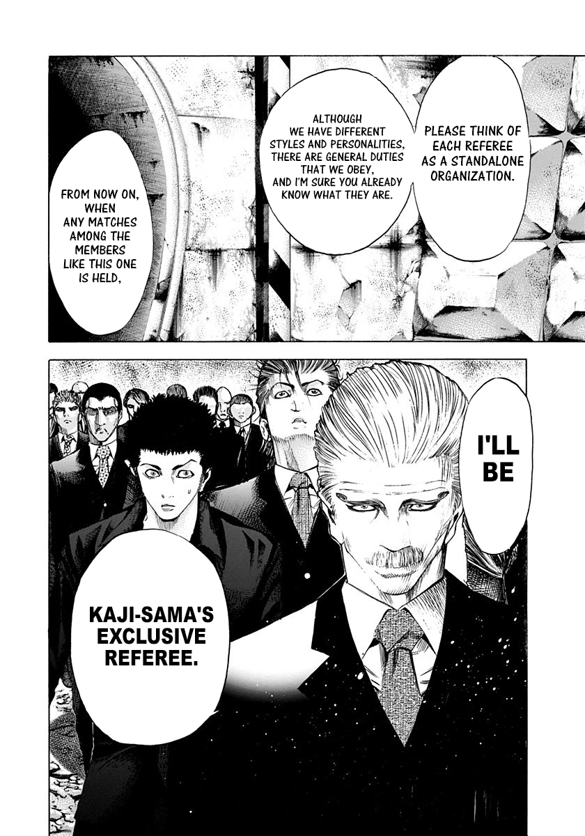 Read Usogui ENGLISH Manga Online