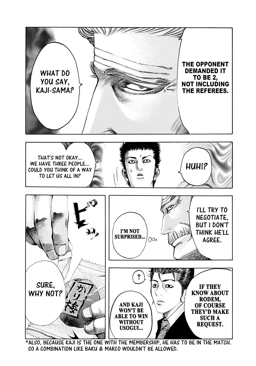 Read Usogui ENGLISH Manga Online