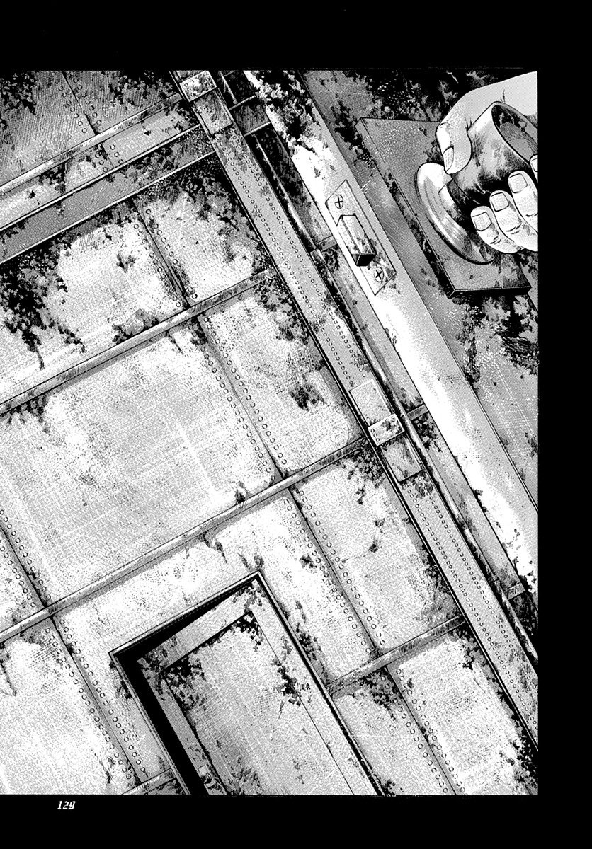 Read Usogui ENGLISH Manga Online