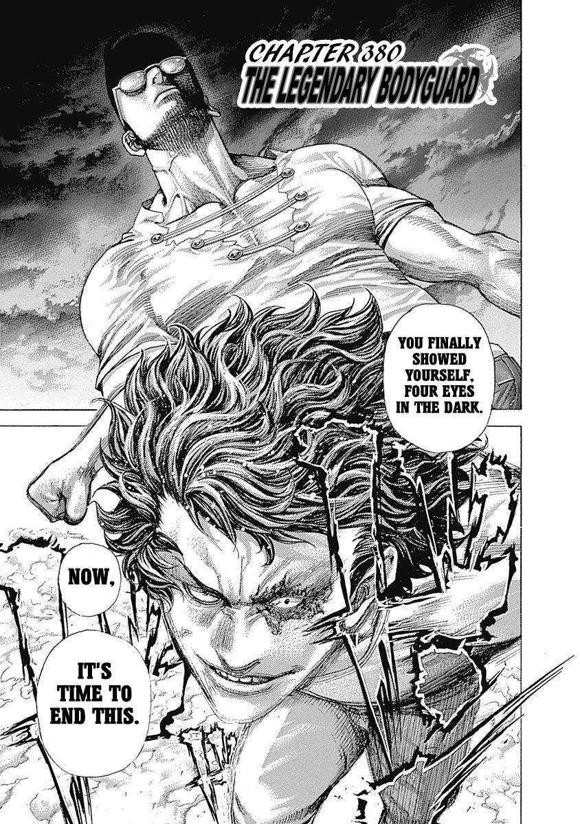 Read Usogui ENGLISH Manga Online