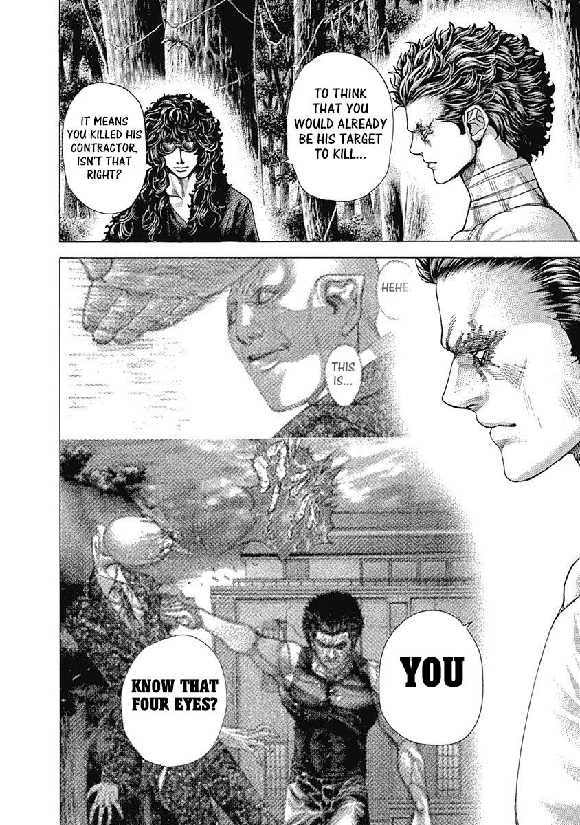 Read Usogui ENGLISH Manga Online