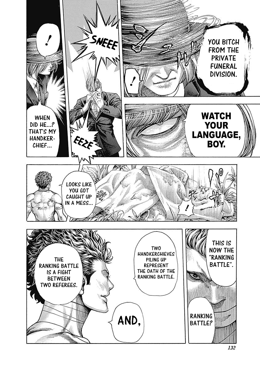 Read Usogui ENGLISH Manga Online