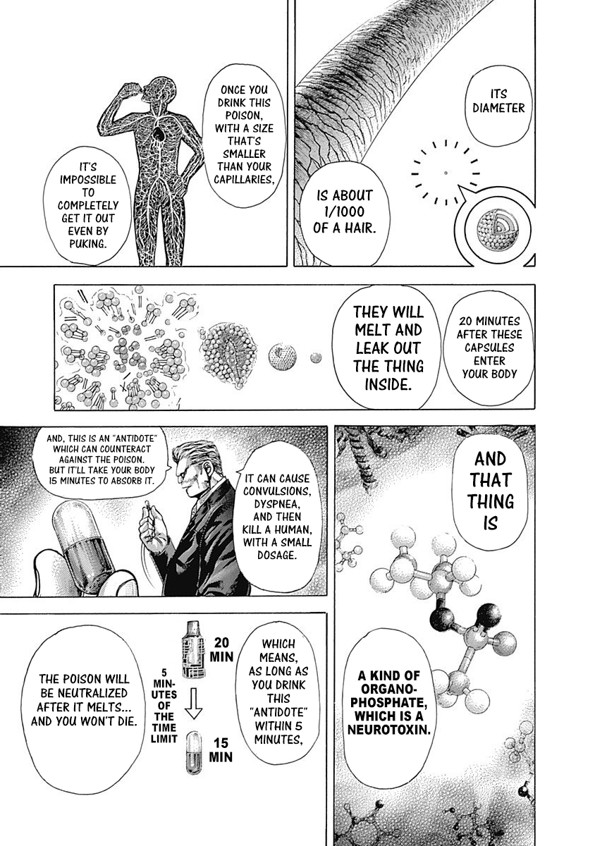 Read Usogui ENGLISH Manga Online