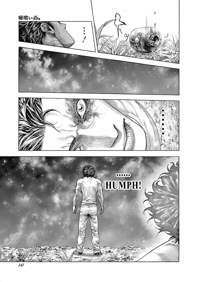 Read Usogui ENGLISH Manga Online