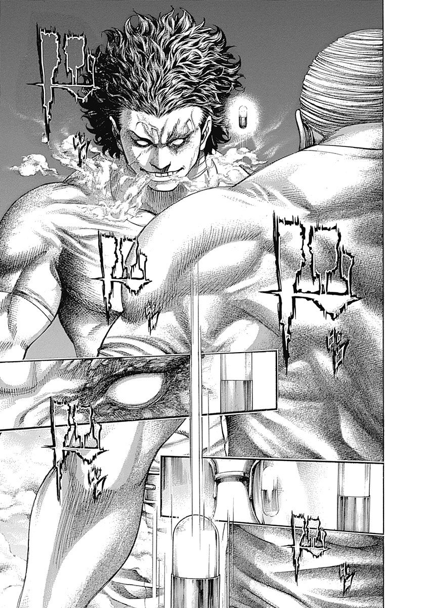 Read Usogui ENGLISH Manga Online