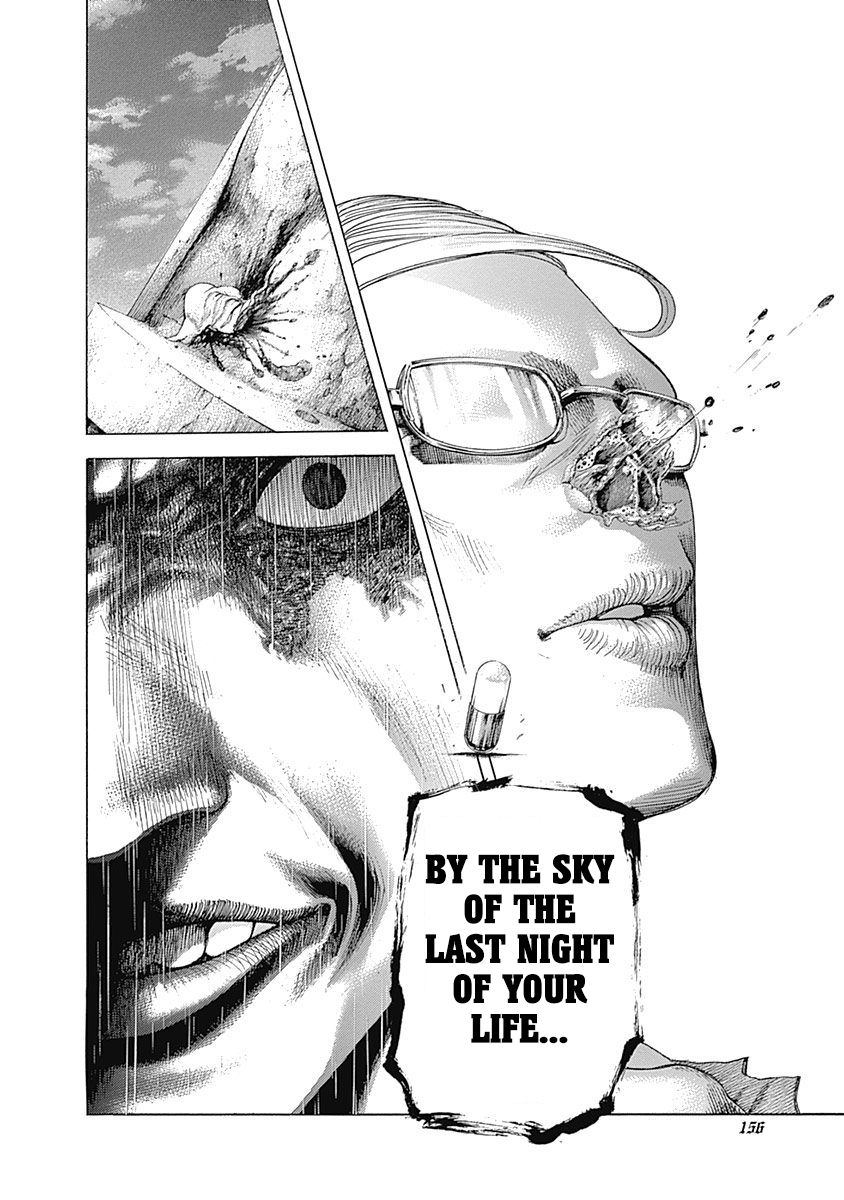 Read Usogui ENGLISH Manga Online