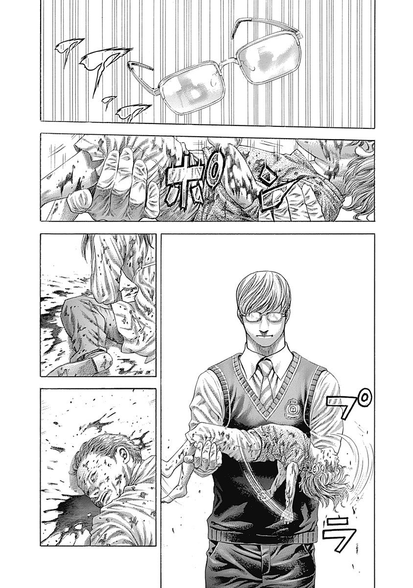 Read Usogui ENGLISH Manga Online