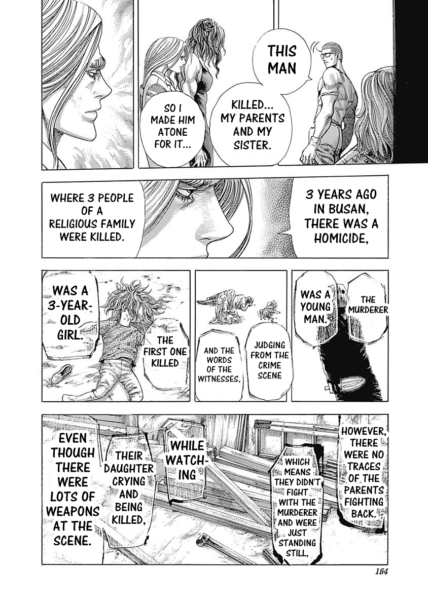 Read Usogui ENGLISH Manga Online