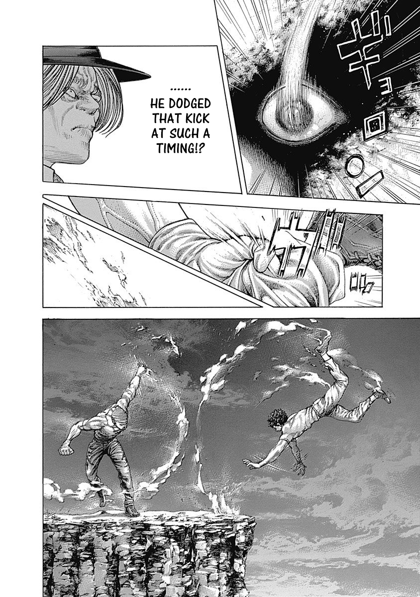 Read Usogui ENGLISH Manga Online